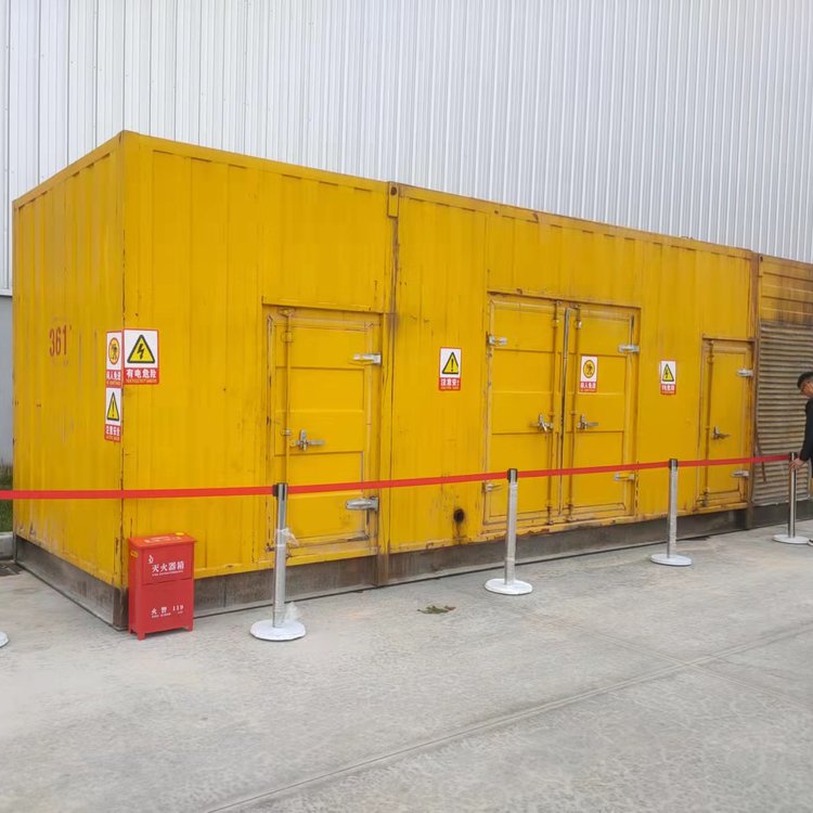 彰武出租柴油发电机